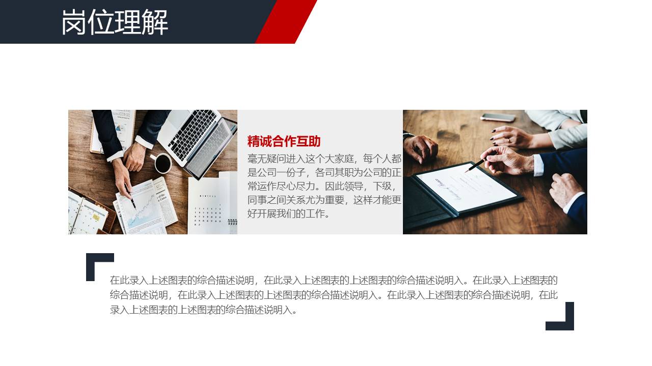 简历求职 (9).pptx